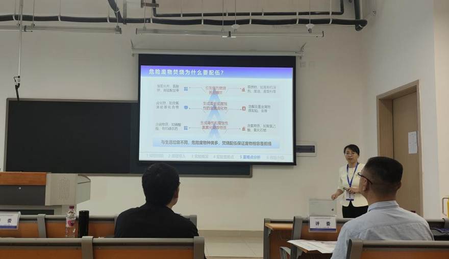 高1-02（1）